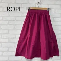 【ROPE' mademoiselle】ボリュームフレアスカートピンクミモレ丈のサムネイル