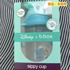 【新品】bbox ストローマグ　-ディズニーコラボ-エルサ アナと雪の女王