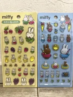 miffy クリスタルステッカー 2シートセット