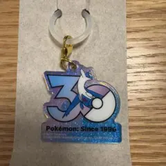ポケチャーム 30周年ロゴマスコット ラティオス