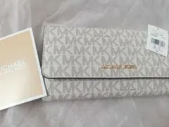 【9】新品未使用 MICHAEL KORS 長財布 ホワイト