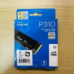 2026年最新】CT1000P310SSD8-JPの人気アイテム - メルカリ