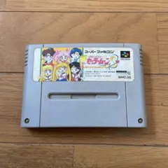 美少女戦士セーラームーンS