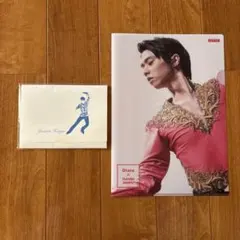 羽生結弦　ポストカード　地下鉄一日乗車券（期限切れ）&クリアファイル