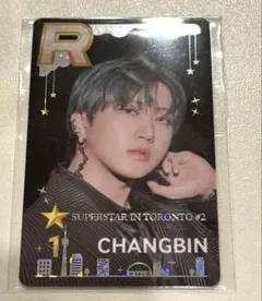 2025年最新】ssjyp straykidsの人気アイテム - メルカリ