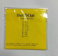 The CD Club 幸せの黄色いCD 非売品