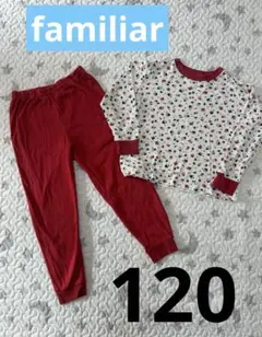 パジャマ 120