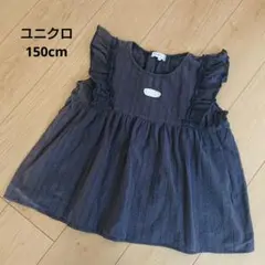 Item thumbnail for item 62495f56-28df-41db-afcf-508683d6a0ce