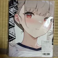 アズールレーン フォーミダブル タオル