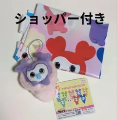 TWICE LOVELY おくるみマスコット　サブリー　サナ