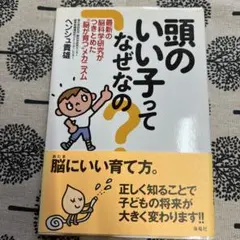 Item thumbnail for item 2971394c-42bf-4a02-bfe8-3e253460d9d3