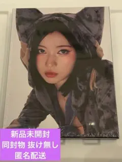 babymonster アサ K-POP