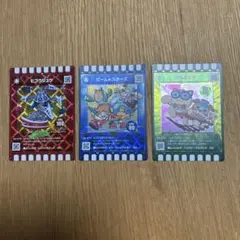 【新品未使用 新カード】ぐるり森 地域限定 生駒山上遊園地 限定 レアカード