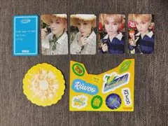 ボネクド シーグリ 2026 リウ