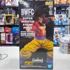 S*s様 ⭐新品⭐0322価格高騰中 BWFC SMSP 超サイヤ人4 孫悟空0