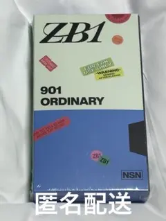 ZB1 アルバム icon ver 新品未開封