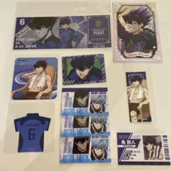 ブルーロック　烏旅人　まとめ売り