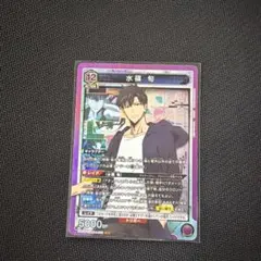 UNION ARENA俺だけレベルアップな件 水篠旬 SR - メルカリ