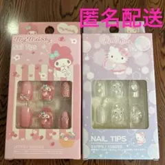 新品 サンリオ　ハローキティー&マイメロディ　ネイルチップ 24枚入り