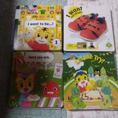こどもちゃれんじ　English　まとめ売り