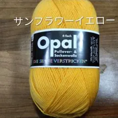 ハンドメイド作家 sonomi様 リクエスト 3点 まとめ商品