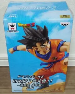 ドラゴンボール　孫悟空　青年期　いそげ！筋斗雲！！　フィギュア　未開封