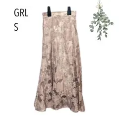 GRL 花柄レースフレアスカート ピンク S 春夏　ロング　くすみピンク　総柄