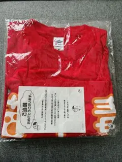 テゴマス　猫中毒　Tシャツ　非売品　半袖　赤　Mサイズ