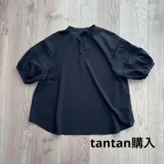 Le temps arrete (ルタンアレテ) ブラウス tantan購入