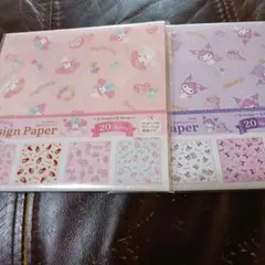 My Melody & Kusumi デザインペーパー 20枚セット