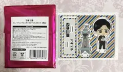 日本三國 スタンプラリー アクリルスタンド 限定500個 - メルカリ