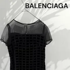 【美品/日本製】バレンシアガ シースルー ベロア格子 ワンピース 38 黒のサムネイル