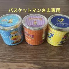 nanoblock ドナルドダック 3個セット