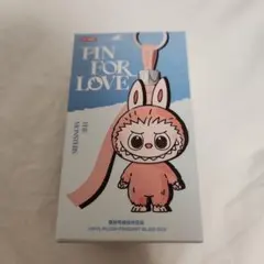 イニシャルラブブ「U」　未開封