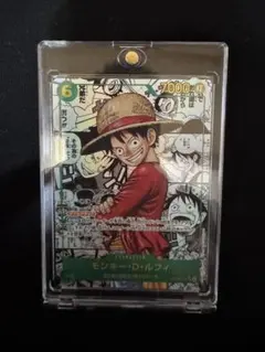 モンキー・D・ルフィ 受け継がれる意思 コミックパラレルレア