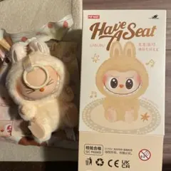 正規品 labubu ラブブ SISI have a seat ハブアシート