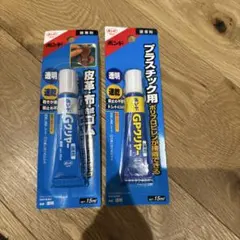 中古・古着通販 ARALDI 1930 アラルディ ブリーフケース ネイビー ブランド・古着通販 トレファク公式 TREFAC FASHION スマホサイト