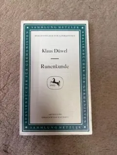 Klaus Düwel (1968) Runenkunde