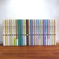 きのう何食べた？ 全巻セット 1巻〜25巻 - メルカリ