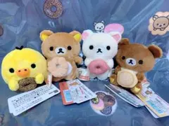 ☆新品☆ リラックマ　ミスド　てのりぬいぐるみ　4点セット