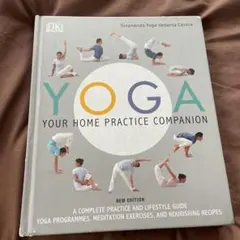 Yoga: Your Home Practice Companion