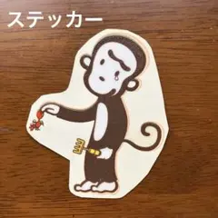 Item thumbnail for item 4bf15b91-de1b-4a72-b182-8cfff8eaa804