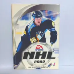 NHL 2002