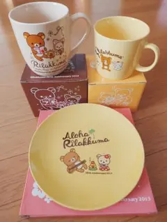 リラックマ 食器 まとめ売り - メルカリ
