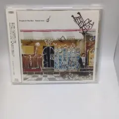 People in The Box CDまとめ売り メルカリ