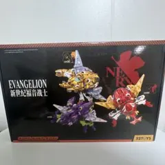 m*】様 エヴァ　BEASTBOX KABUTO-EVA SET エヴァセット）