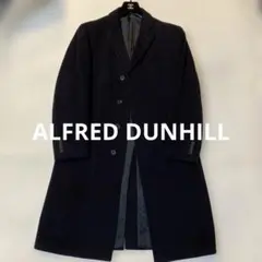 2025年最新】ダンヒル コートの人気アイテム - メルカリ