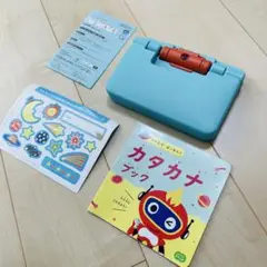 かきじゅんナビ