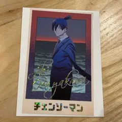 【新品】チェンソーマン　デンジのメモリアルコレクション　早川アキ