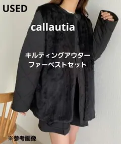 ノーカラージャケット